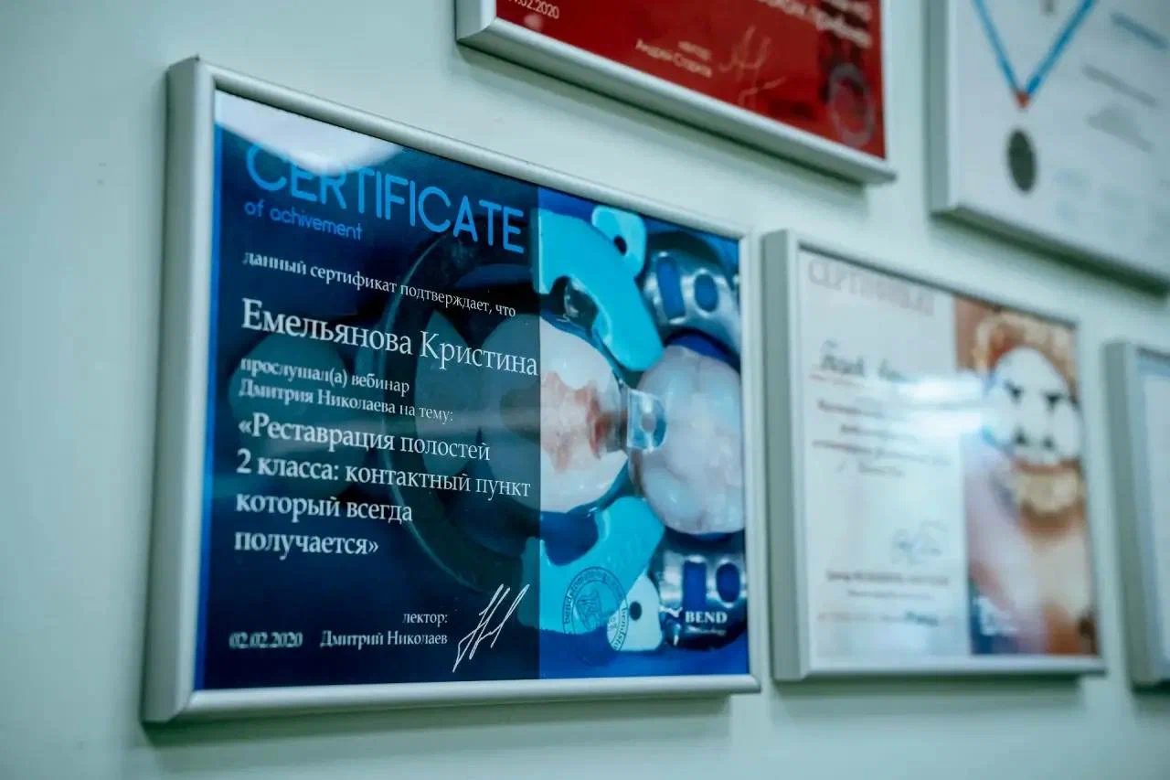 Когда нужно срочно идти к врачу
